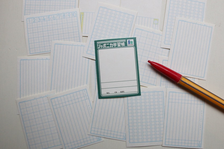 メーカー廃番】ジャポニカ学習帳 フレークシール 罫線（懐かしいシール