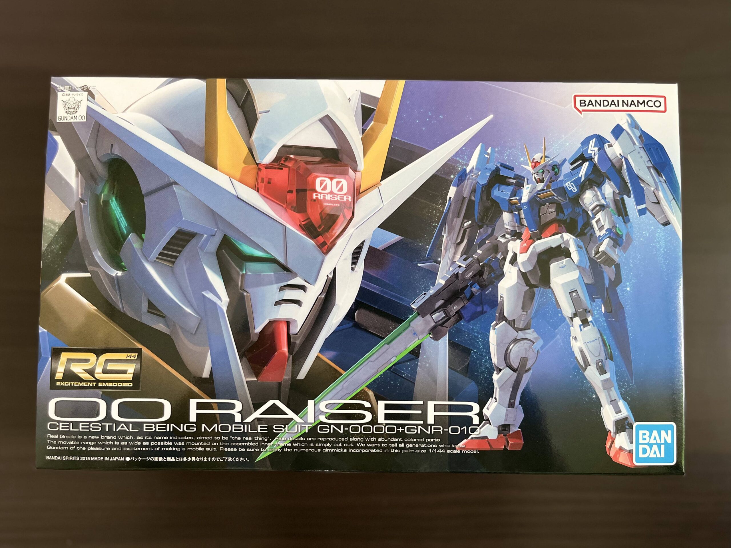 ガンプラ〉RG(1/144) OOライザー プラモデルキット紹介