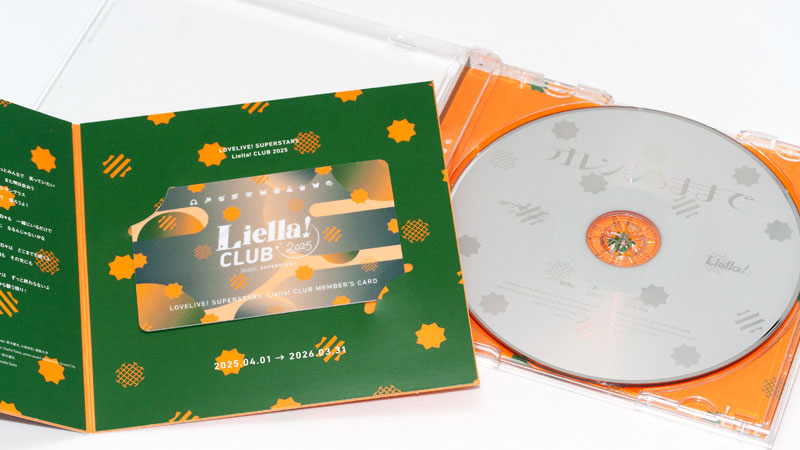 Liella! CLUB 2025: no title