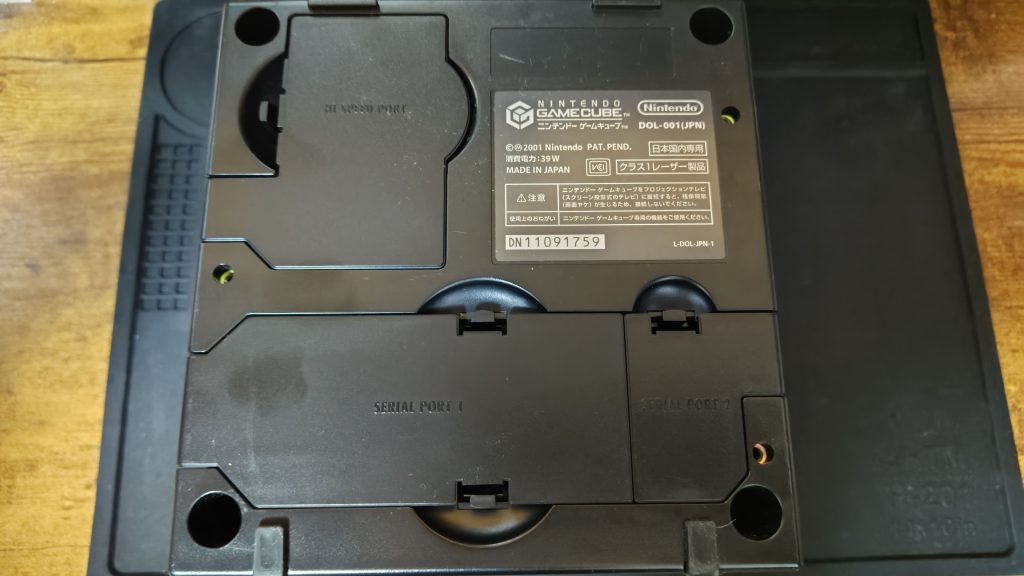 ゲームキューブ電池交換＆ホルダー化