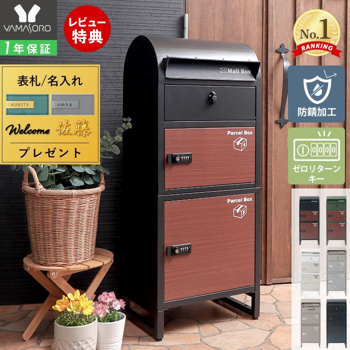 000000003490-01-l.jpg?t=