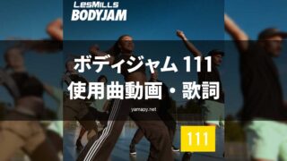 bodyjam111-320x180.jpg