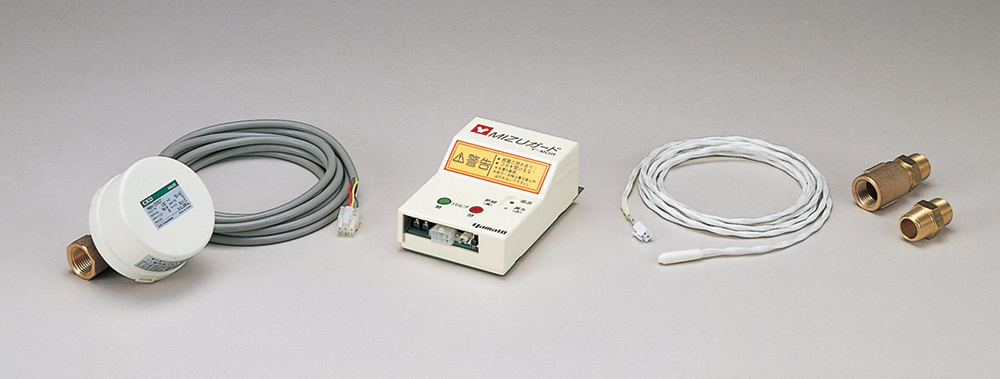 水漏れ検知器 MIZUガード（Y-MGB）｜ヤマト科学株式会社