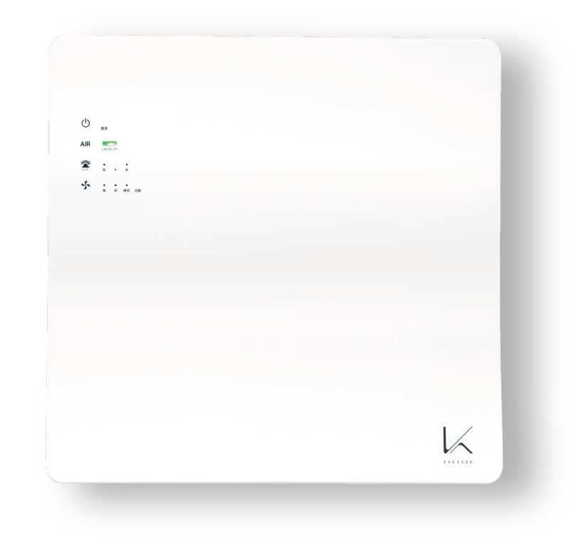 カルテック 光触媒 除菌・脱臭機 TURNED K 壁掛け花粉フィルター搭載