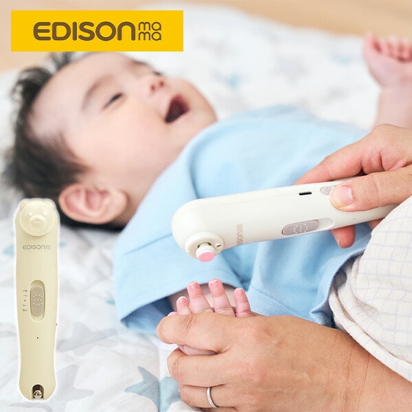 2wayネイルケアセット KJR100218 エジソンママ | 山善ビズコム