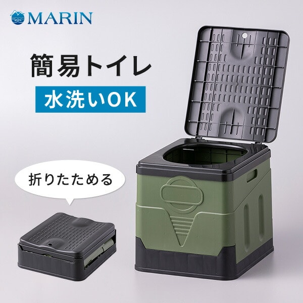 簡易トイレ 処理袋1ロール(12枚) 耐荷重100kg SE-40099 | 山善ビズコム