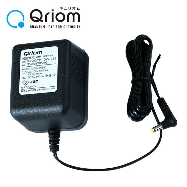 テレビスピーカー用 ACアダプタ AC-YTS500 ACアダプター YTS-30 YWTS