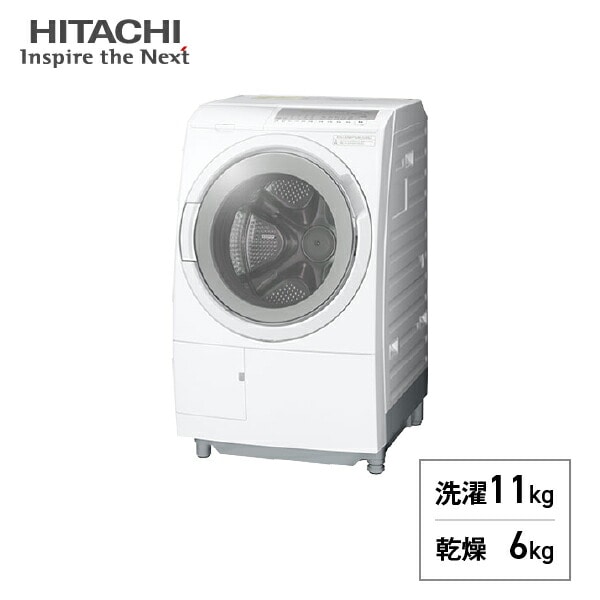 販売終了】ドラム式 洗濯乾燥機 洗濯11kg 乾燥6kg 左開き BD-SG110JL