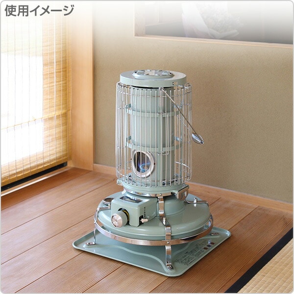 ブルーフレームヒーター 石油ストーブ BF3911 Aladdin | 山善ビズコム