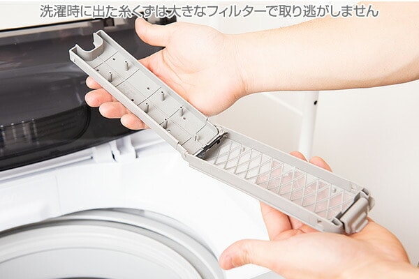 販売終了】全自動洗濯機 5.0kg YWMA-50(W) | 山善ビズコム オフィス