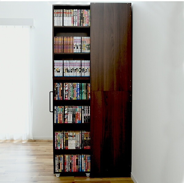 すきま収納 本棚 3列 7段 幅54cm マンガ約567冊収納 山善 | 山善