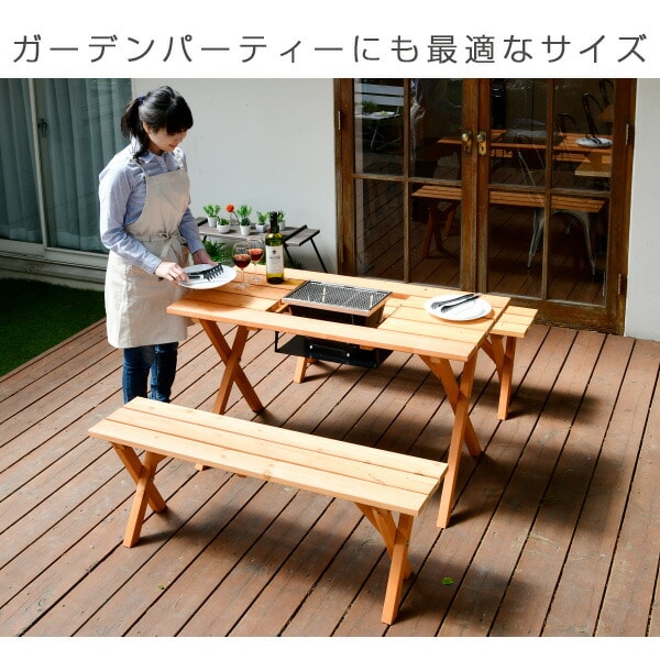 ガーデン テーブル セット 3点 BBQ仕様 PTS-1207BS | 山善ビズコム