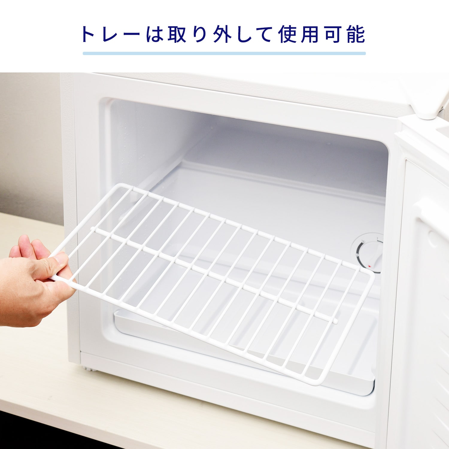 冷凍庫 家庭用 31L 冷蔵切替機能付き 右開き 直冷式 YF-WU30(W) 右開き