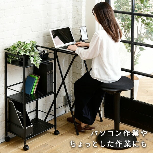 折りたたみ ミニテーブル 組み立て不要 高さ90 幅50 奥行52 RYST-5040H