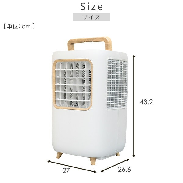 販売終了】コンパクトクーラー ポータブルクーラー 排熱ダクト付き YEC
