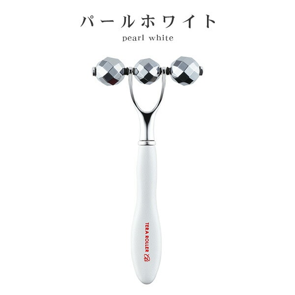 テラローラー アイ2 テラタイトローラー 美顔ローラー スプレンダーISO