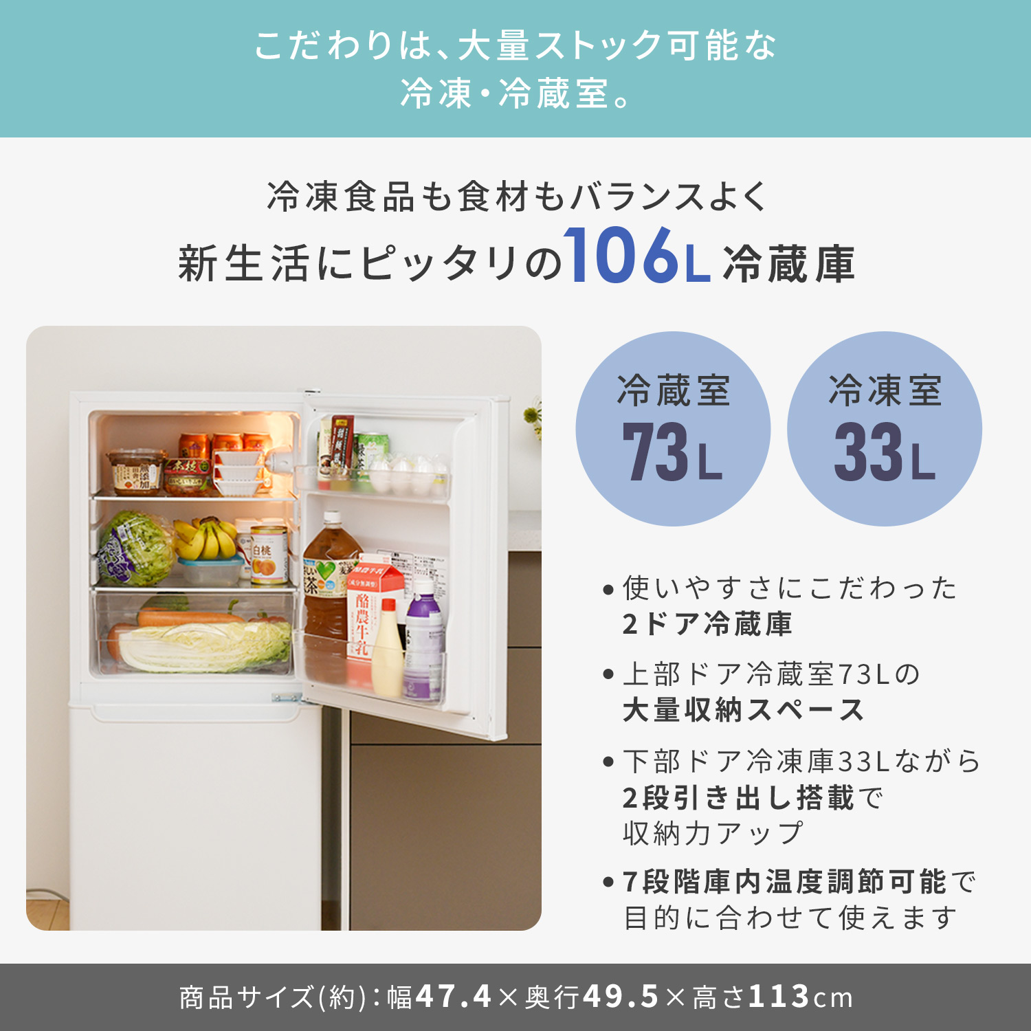 新生活家電セット 8点セット 山善 | 山善ビズコム オフィス用品/家電