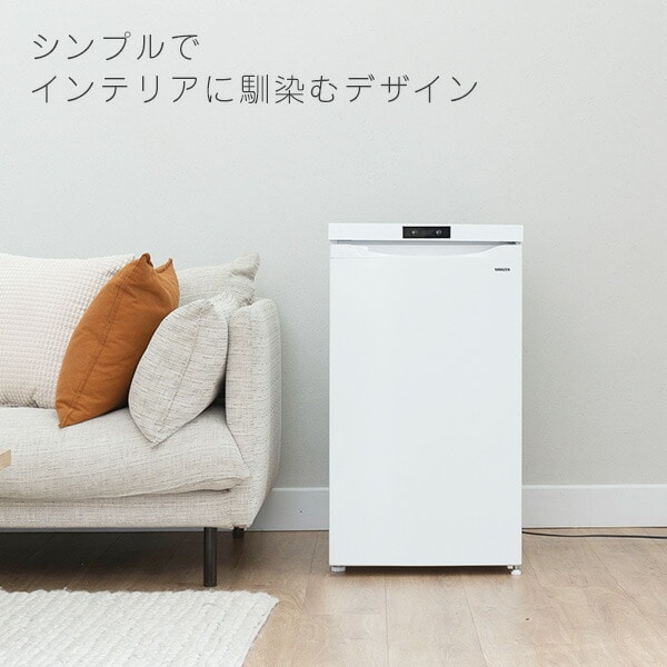 冷凍庫 セカンド冷凍庫 小型 64L 前開き 右開き YF-MU60 山善 | 山善