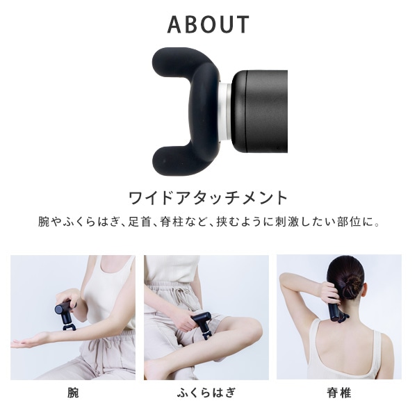 エクサガン ハイパー アタッチメント3種類 軽量 REG-04 ドクターエア