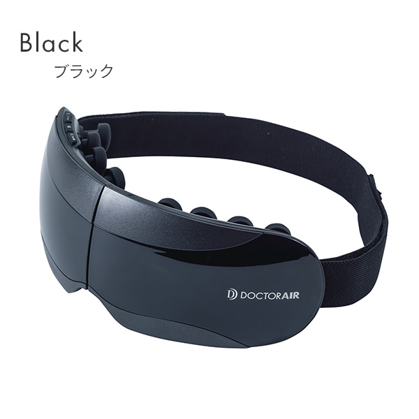 3Dアイマジック Bluetooth搭載 BGM内蔵 REM-05 ドクターエア | 山善