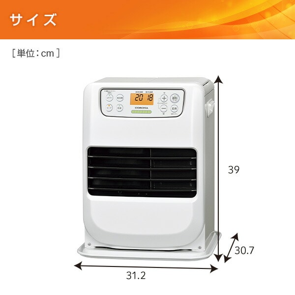 石油ファンヒーター ミニシリーズ FH-M2524Y/FH-M2525Y コロナ | 山善