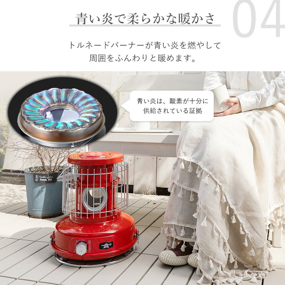 ポータブルガスストーブ カセットボンベ式 SAG-BF02C アラジン | 山善