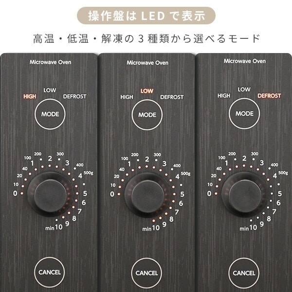 電子レンジ ラットテーブル 18L ヘルツフリー ERL-018F 山善 | 山善