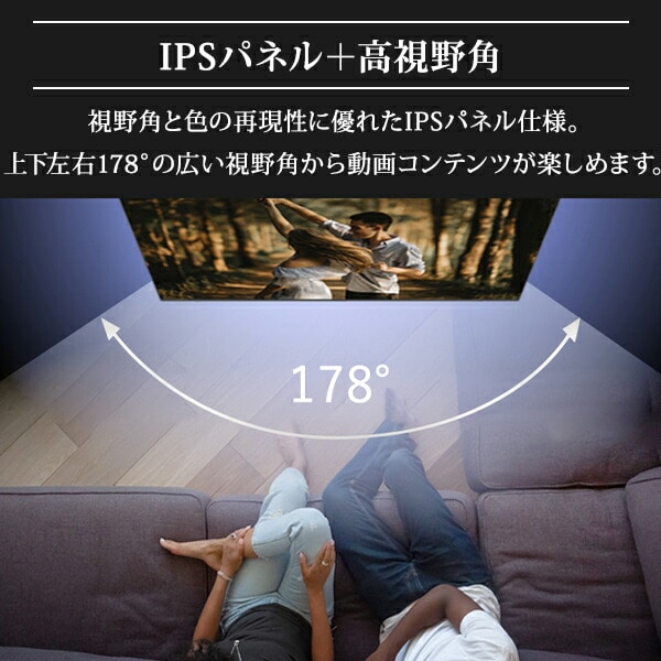 テレビ 32型 ネット動画対応 ハイビジョン QRK-32WHDST 山善 | 山善