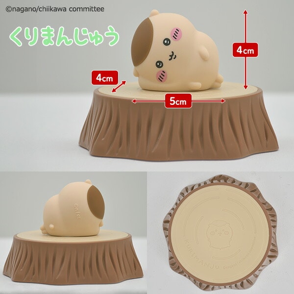 ちいかわデスクトップライト 393-PXXP055 ワイヤレス充電器付き | 山善