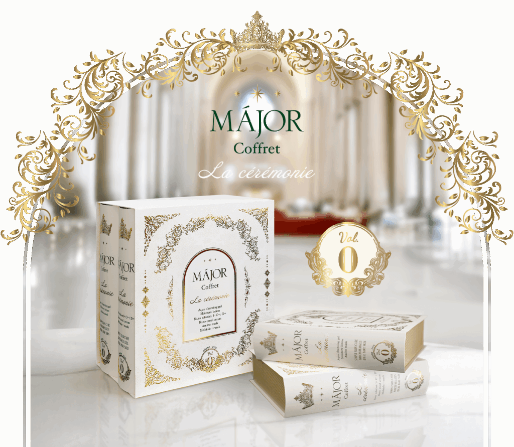 限定コフレ】MAJOR（マジョール）2025年秋 限定コフレ発売のお知らせ