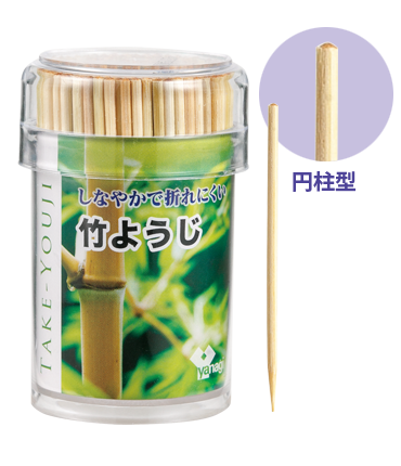 各種容器入り楊枝 - 妻楊枝・割箸・木竹製品の設計開発・製造卸｜創業