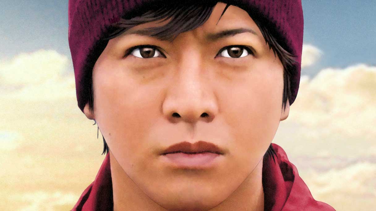 南極大陸 (木村拓哉さん) – yanajun