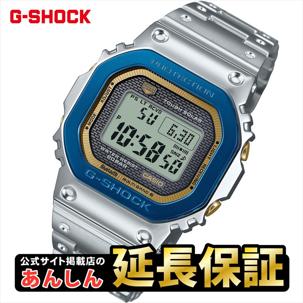 カシオ Gショック GMW-B5000SS-2JR カシオ 腕時計50周年記念 CASIO G-SHOCK