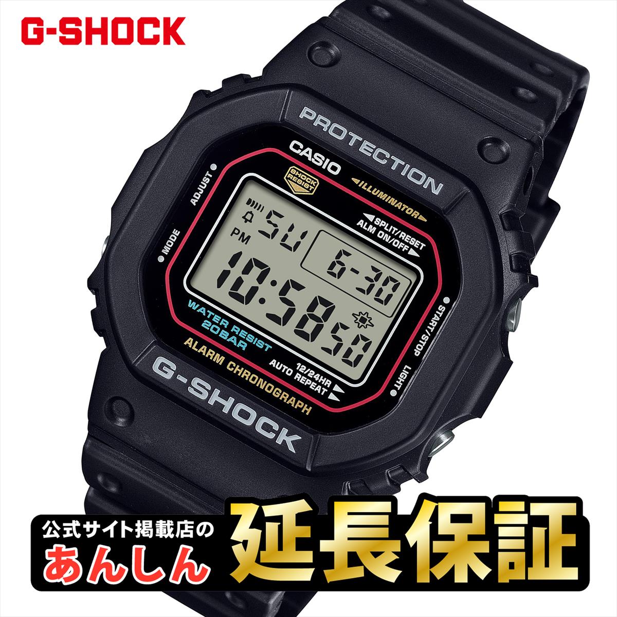 カシオ Gショック DW-5600RL-1JF Iconic Styles 初代G-SHOCKカラー