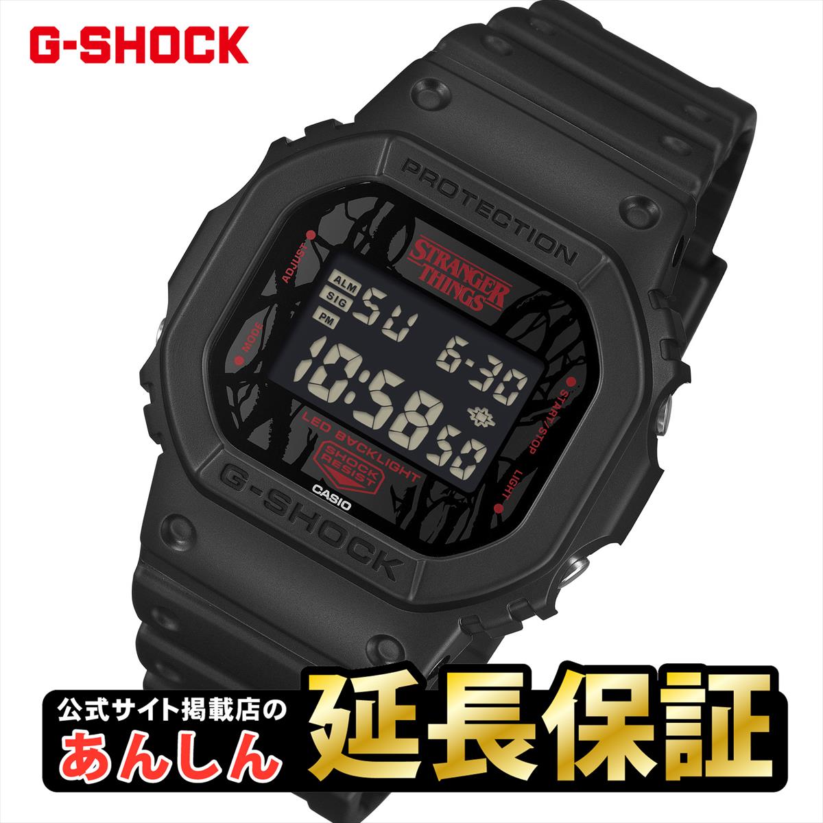 カシオ Gショック DW-5600STT-1JR ストレンジャー・シングス 未知の