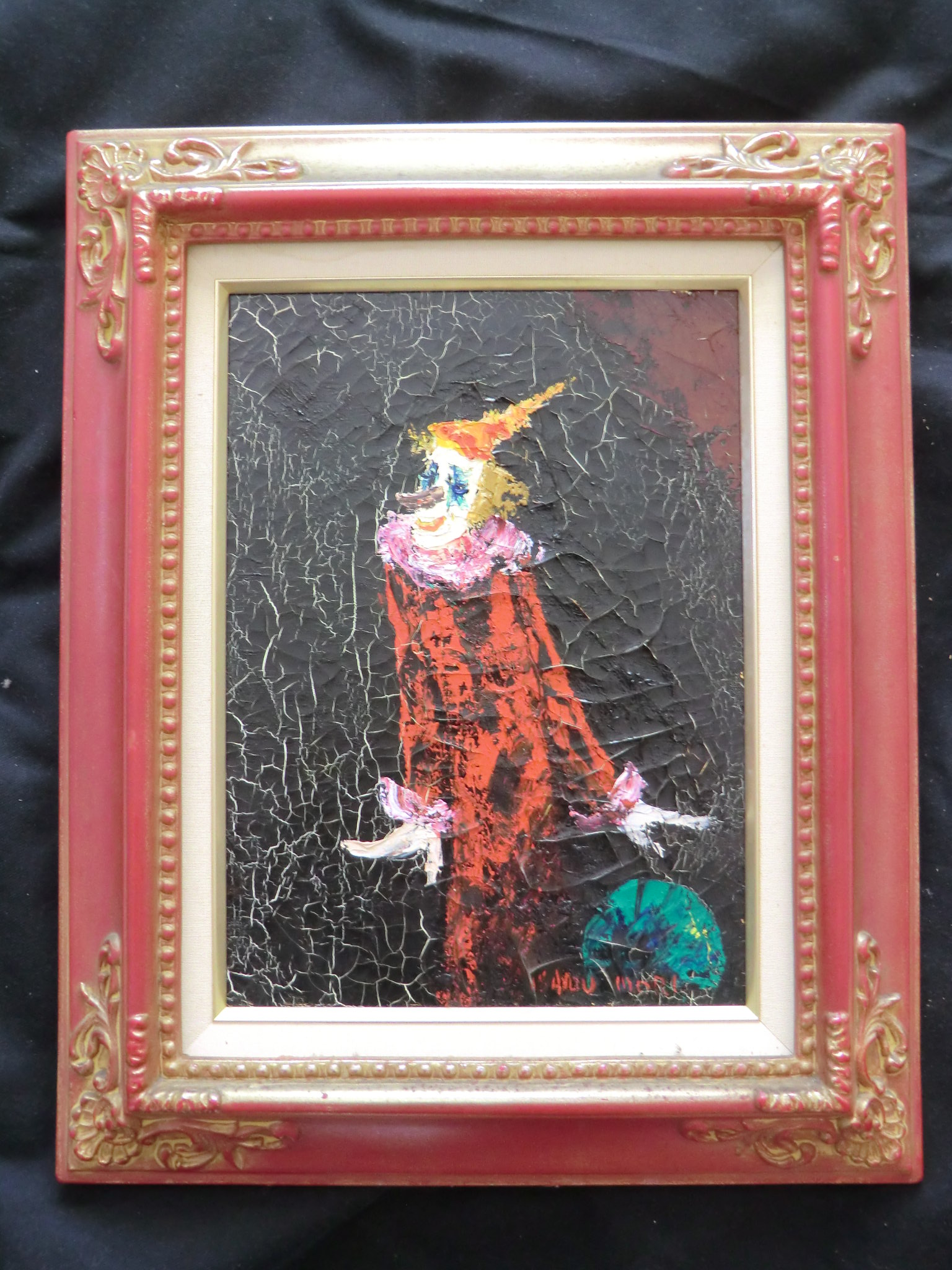 森勇 「道化師」 油彩画 | 八事商事 | 絵画レンタル | 愛知県を中心に