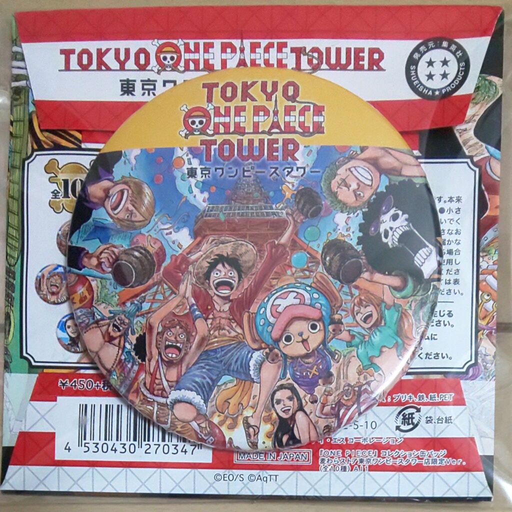 コレクション缶バッジ 東京ワンピースタワー - 輩データベース