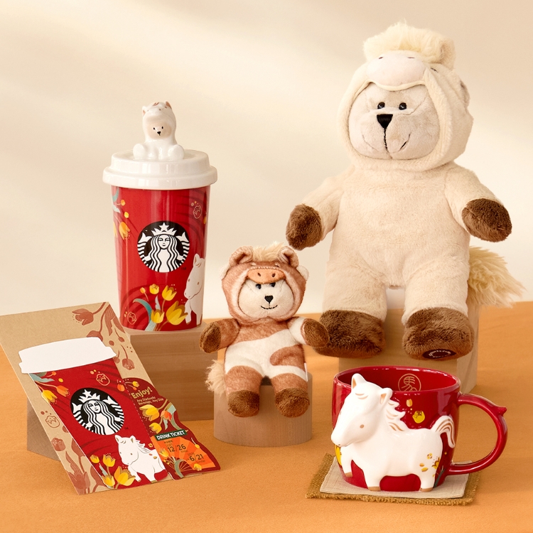 スタバのニューイヤーグッズ2026登場 干支「うま」モチーフのマグや