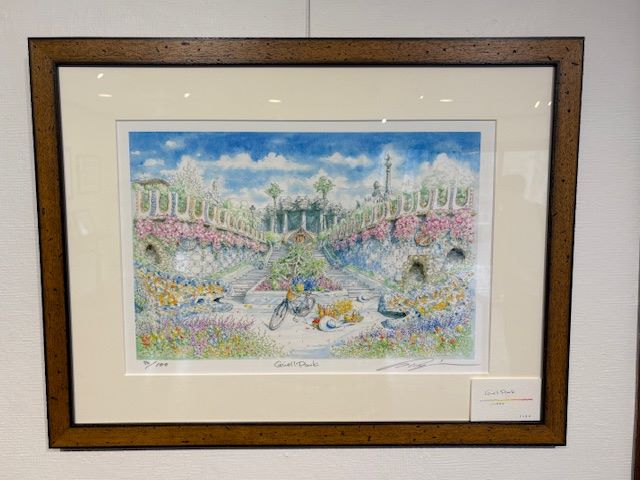 内田 新哉水彩作品展 - 八ヶ岳倶楽部