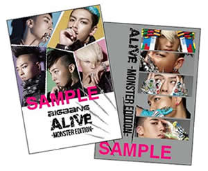 DISCOGRAPHY :: BIGBANG OFFICIAL WEBSITE