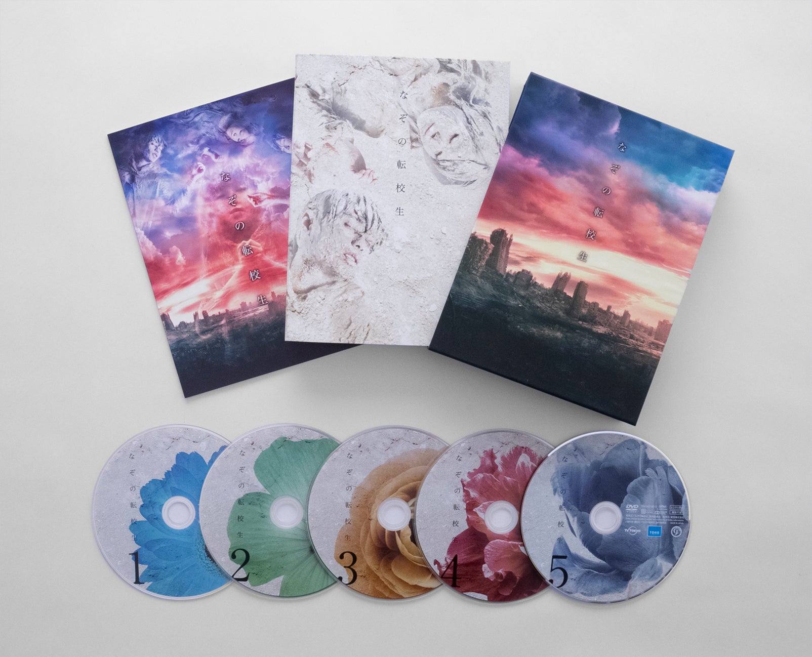 なぞの転校生［DVD］ – 円都市場