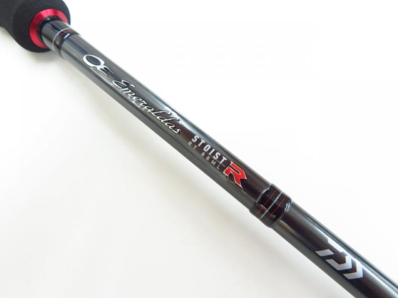 エメラルダス ストイスト RT 88ML – 中古釣具の買取・販売 イエロー