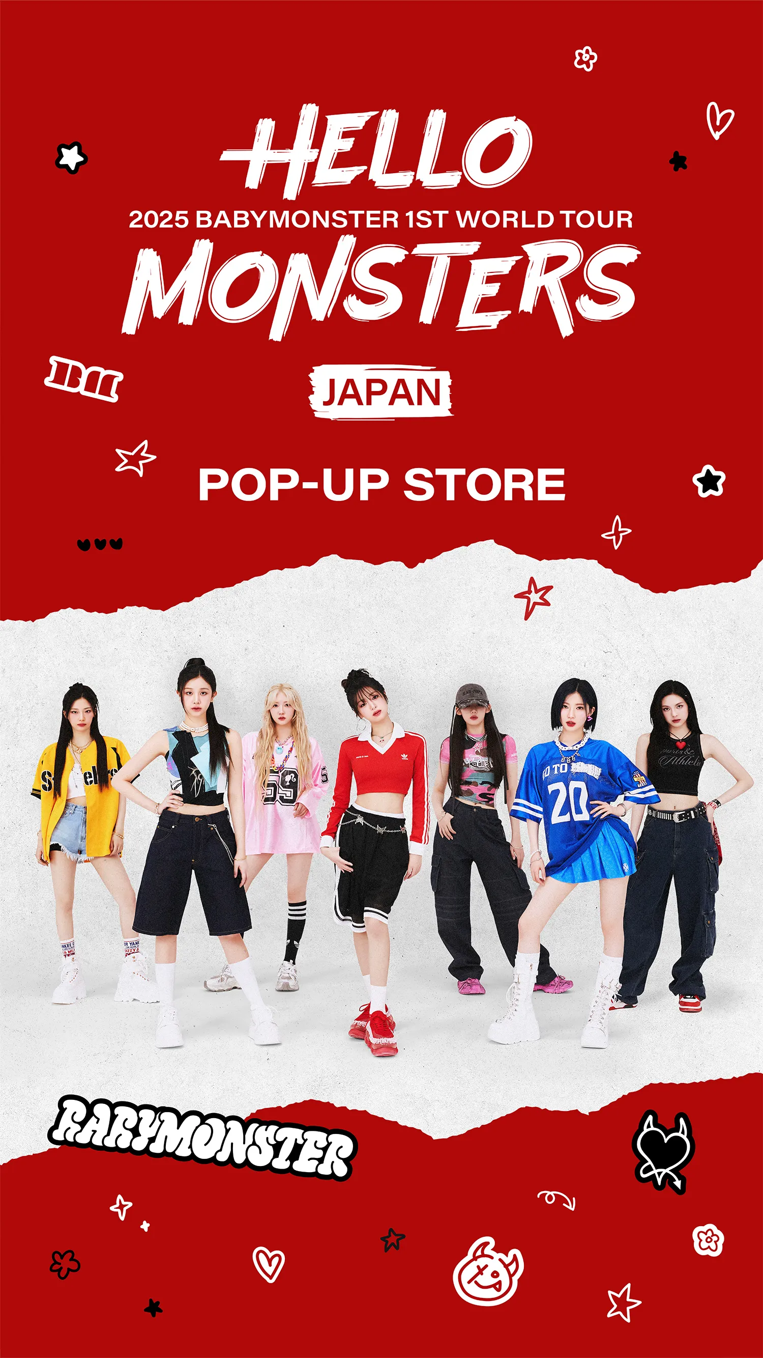 ベビモン 1ST WORLD TOUR 完全生産限定盤 新品未開封 ④ BABYMONSTER、初のLIVE ALBUM CD＆Blu-rayの商品詳細を公開！