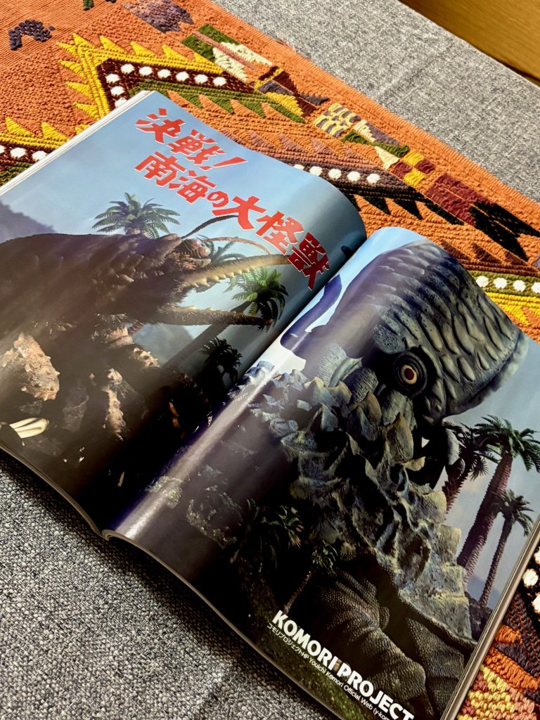 post – Youichi Komori Official Web