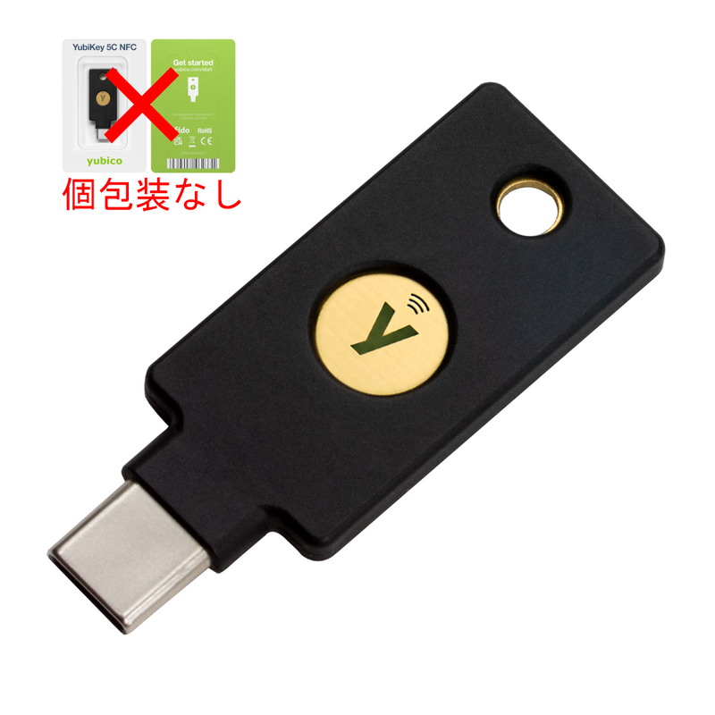 YubiKey 5C NFC｜ユビキー 5C NFC | YubiKeyShop