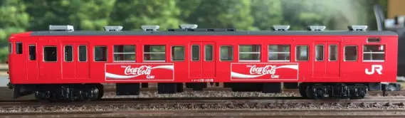 115系1000番台 コカ・コーラ塗装の入線！ TOMIX 92390 | NGaugeJP