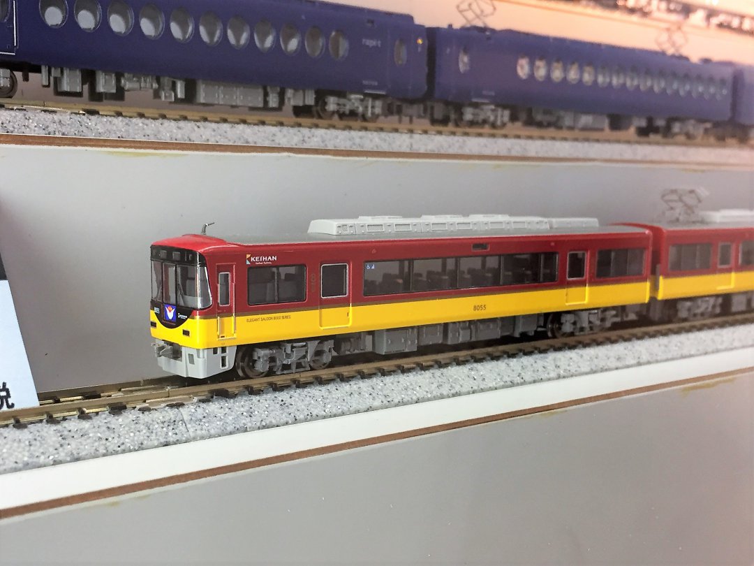 MA 京阪8000系・京阪特急プレミアムカー 8両セット 品番：A2859