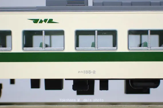JR 1850系特急電車 6両セット TOMIX 97958 N) 97958 JR 185 0系特急