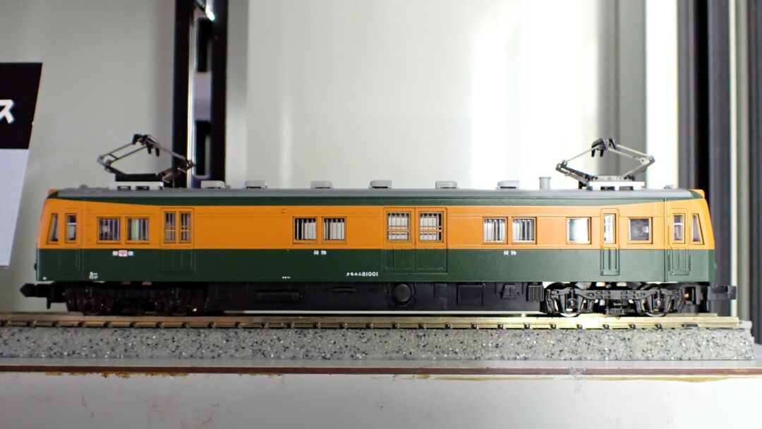 MA クモユニ81001 湘南色 大垣電車区 品番：A1174 MICROACE | NGaugeJP