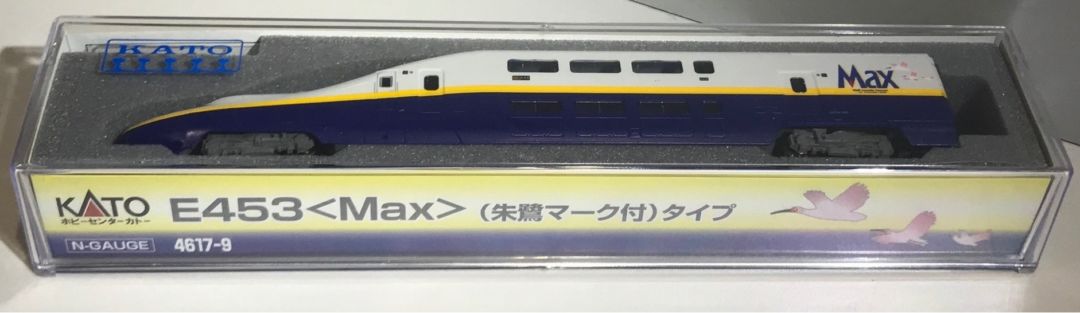 ﾎﾋﾞｰｾﾝﾀｰｶﾄｰ】3月25日～「E4系〈MAX〉(朱鷺マーク付き)先頭車」八木橋